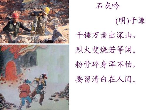 封号斗罗手游下载